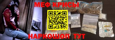 экстази Ликино-Дулёво