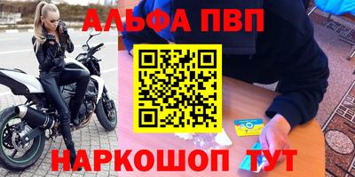 хмурый Ливны