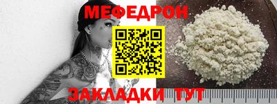 хмурый Ливны