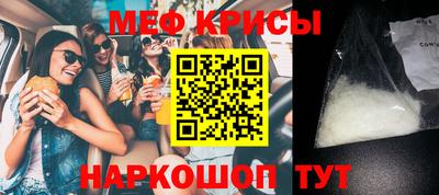 хмурый Ливны