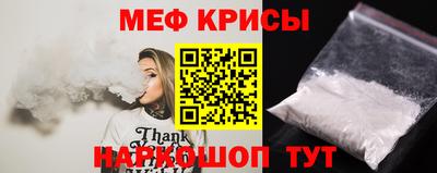 хмурый Ливны
