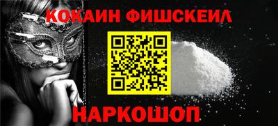 mdpv Лесосибирск