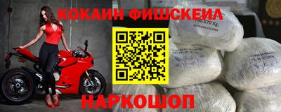 mdpv Лесосибирск