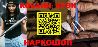 экстази Ликино-Дулёво