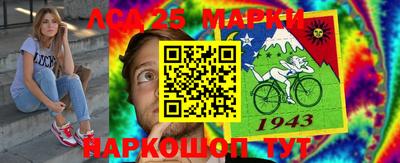 хмурый Ливны