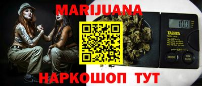 mdpv Лесосибирск