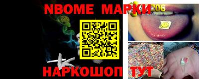 mdpv Лесосибирск