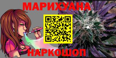 экстази Ликино-Дулёво