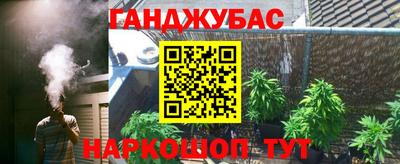 mdpv Лесосибирск