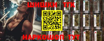 экстази Ликино-Дулёво
