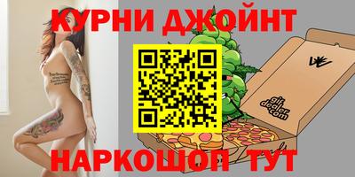 mdpv Лесосибирск