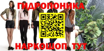 хмурый Ливны