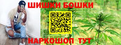 хмурый Ливны