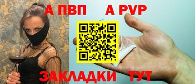 экстази Ликино-Дулёво