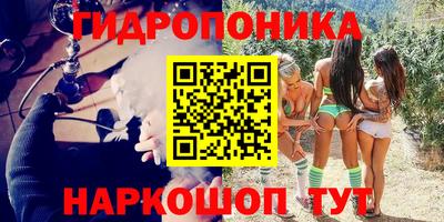 экстази Ликино-Дулёво