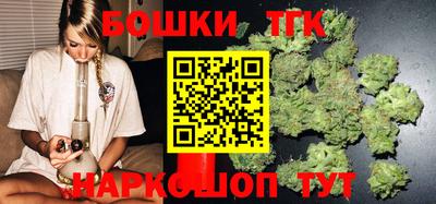 хмурый Ливны
