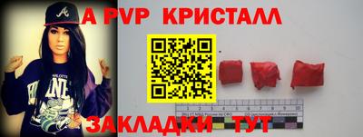 хмурый Ливны