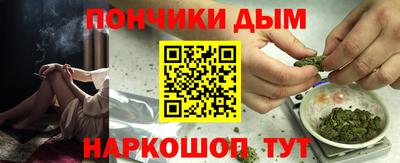mdpv Лесосибирск