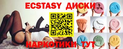 mdpv Лесосибирск