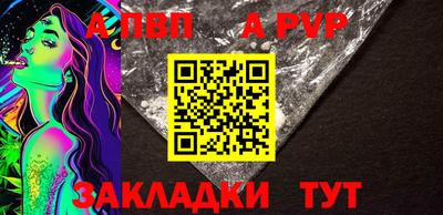 хмурый Ливны