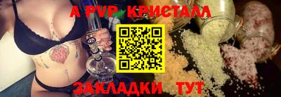 экстази Ликино-Дулёво