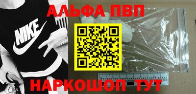 хмурый Ливны