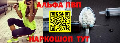 экстази Ликино-Дулёво
