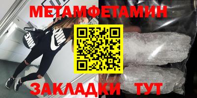 экстази Ликино-Дулёво