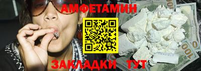 хмурый Ливны