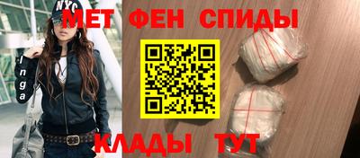 хмурый Ливны