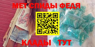 экстази Ликино-Дулёво