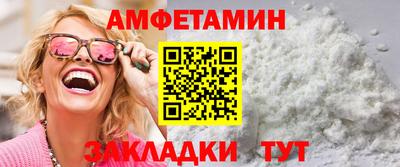 экстази Ликино-Дулёво