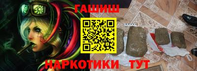 экстази Ликино-Дулёво