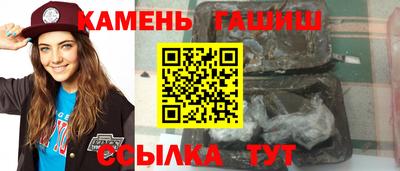 экстази Ликино-Дулёво