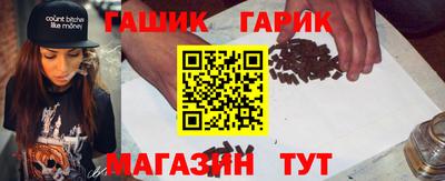 хмурый Ливны