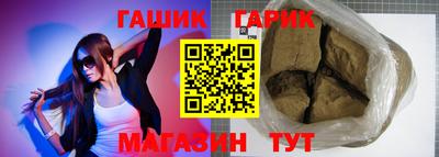 mdpv Лесосибирск