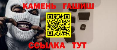 хмурый Ливны