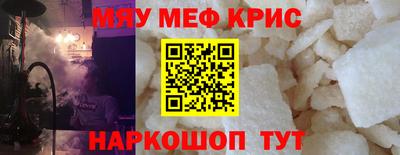 экстази Ликино-Дулёво
